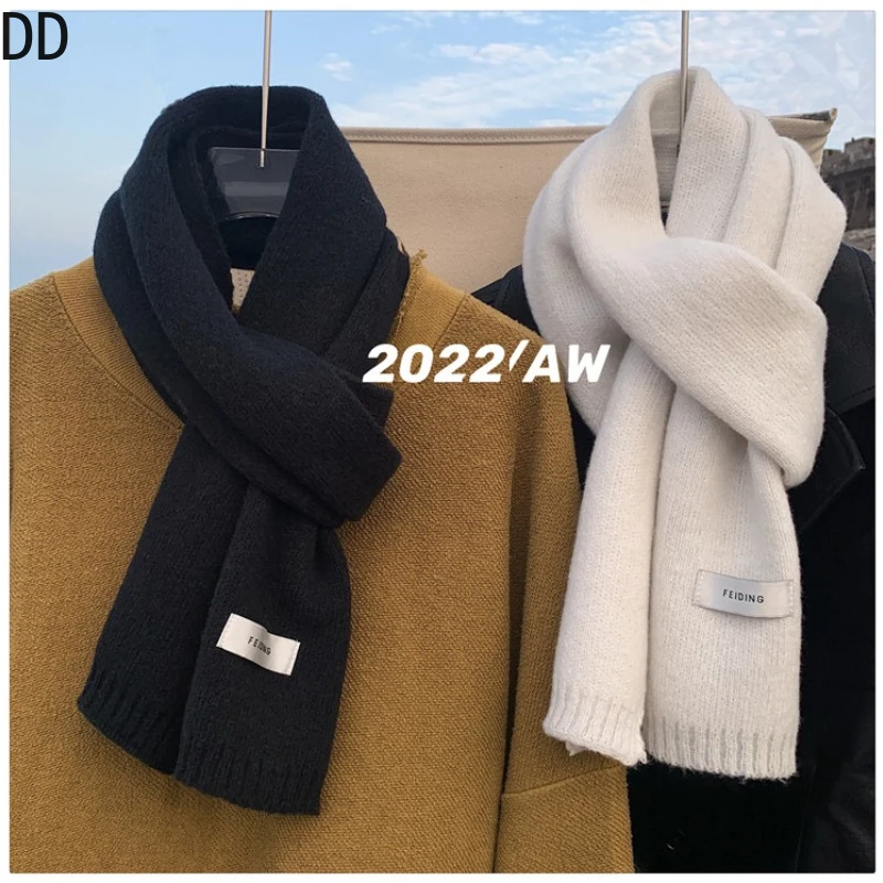 Wool Scarf Men - Basit Şık Katı Yumuşak Eşarp Sonbahar