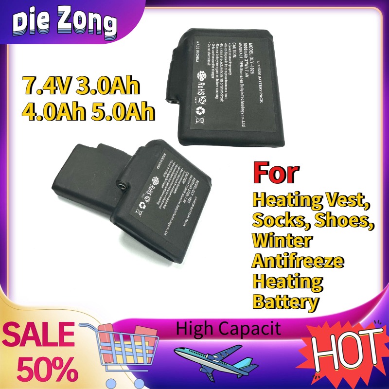 Heated Vest Battery - Isıtıcı Yelek, Çorap, Ayakkabı, Kışlık Antifriz