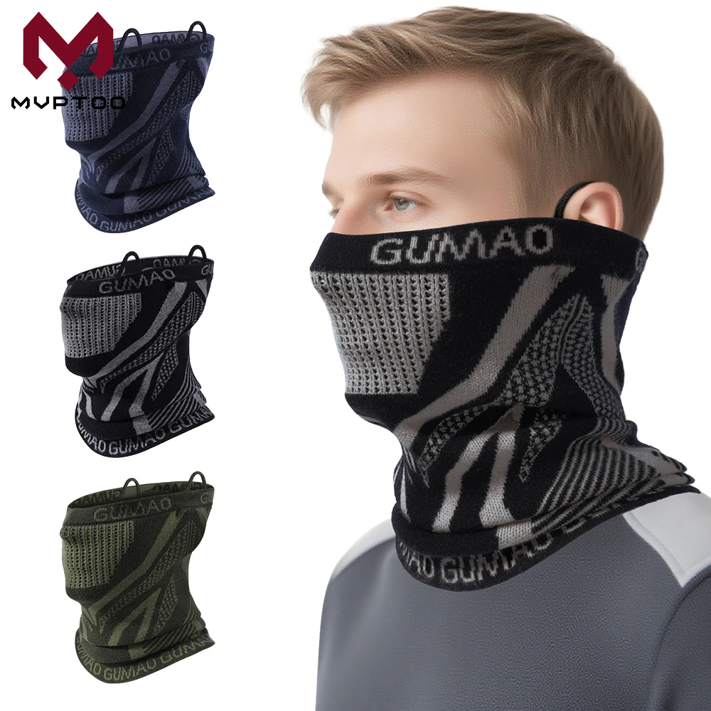 Neck Gaiter Fleece - Kış Bandana Boyun Isıtıcı Körüğü Kayak