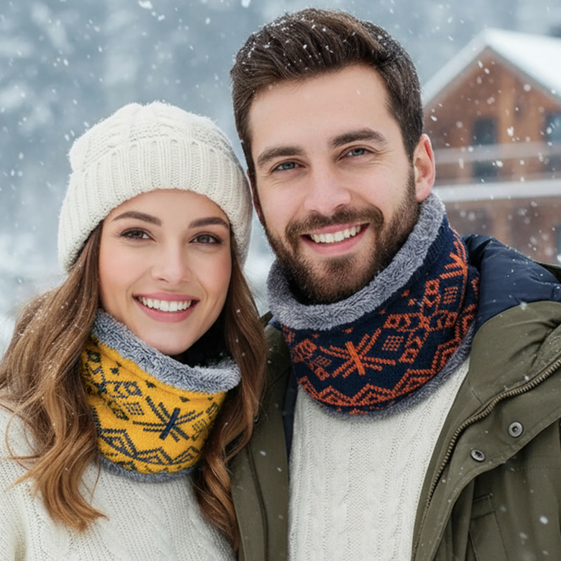 1-6 Adet Kışlık Boyun Körüğü P - Neck Gaiter Fleece incelemesi ve fiyatı