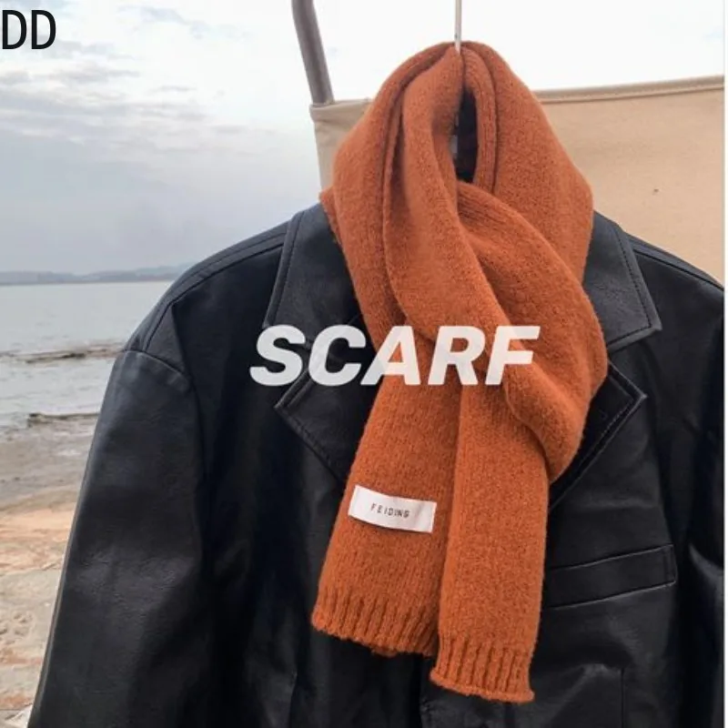 Basit Şık Katı Yumuşak Eşarp S - Wool Scarf Men incelemesi ve fiyatı