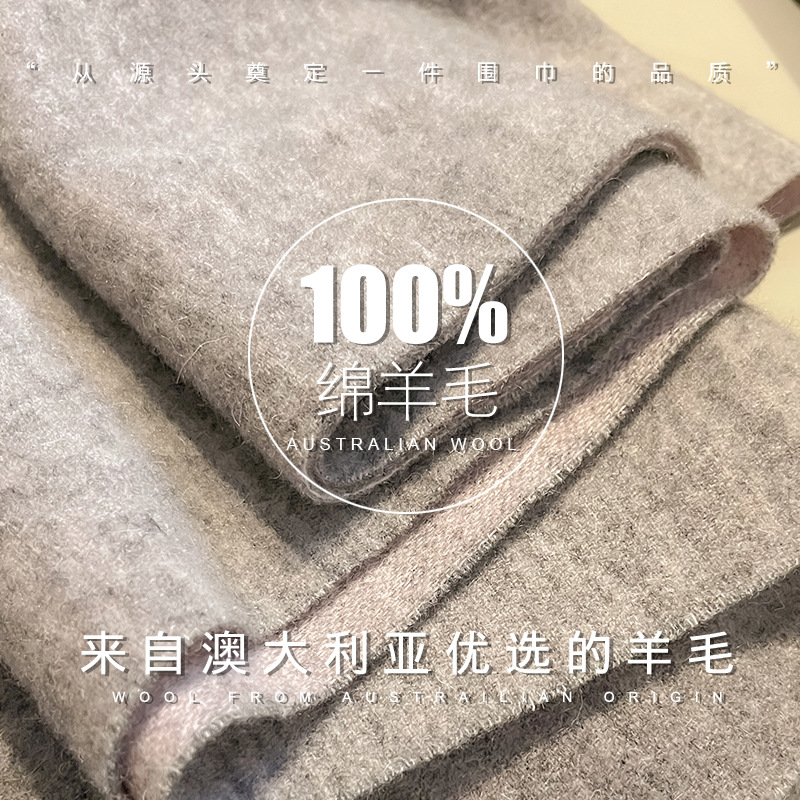 Yeni %100 Yün Eşarp Erkek Kadı - Wool Scarf Men incelemesi ve fiyatı