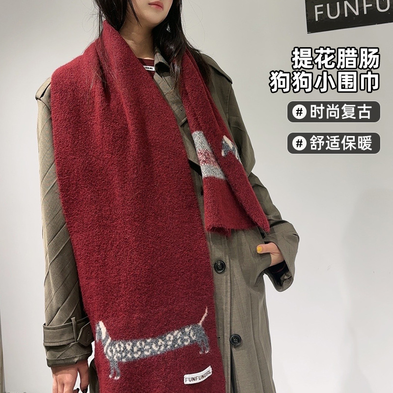 Kore Versiyonu Yün Karışımı Kö - Wool Scarf Men incelemesi ve fiyatı