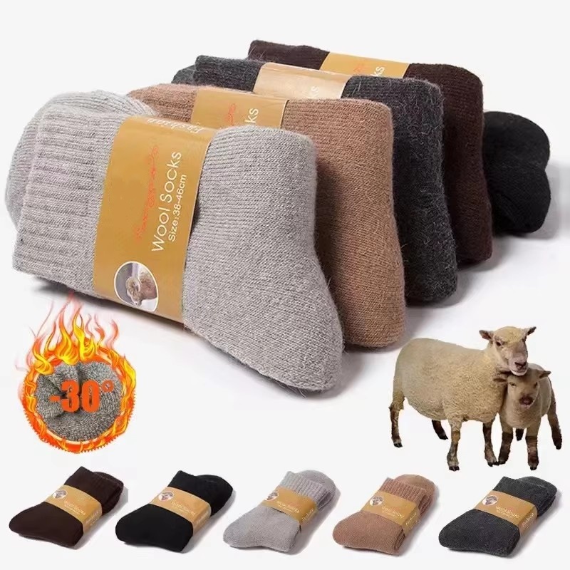 4 çift/grup erkek Kış Süper Ka - Thermal Sock Wool incelemesi ve fiyatı