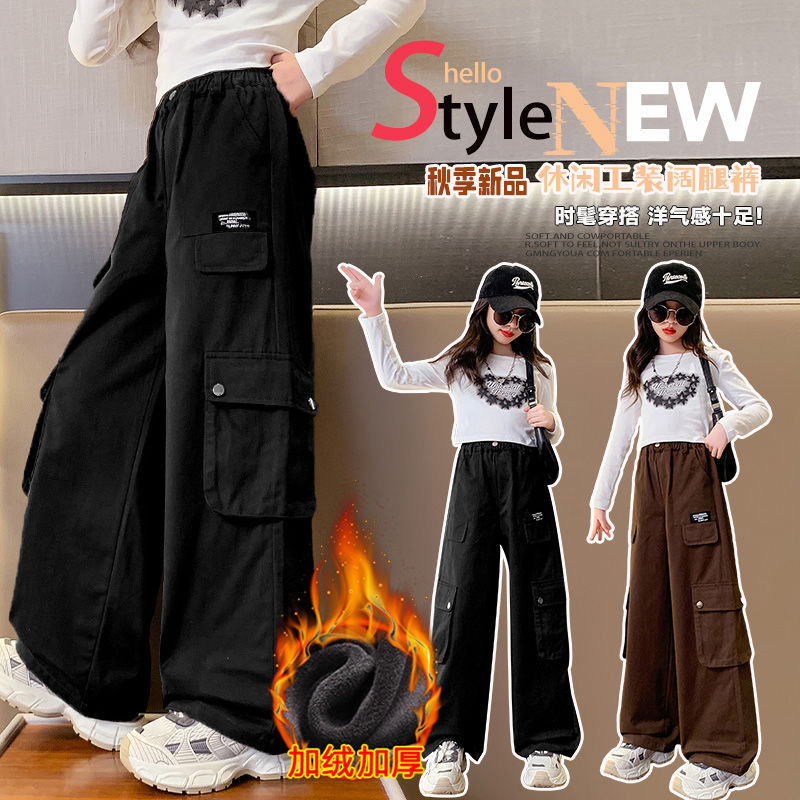 Genç Kızlar Kış Kargo Pantolon - Corduroy Pant Warm incelemesi ve fiyatı