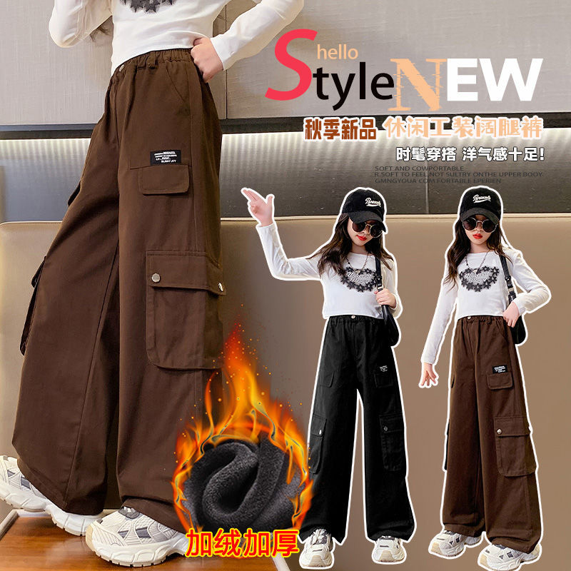 Genç Kızlar Kış Kargo Pantolon - Corduroy Pant Warm incelemesi ve fiyatı