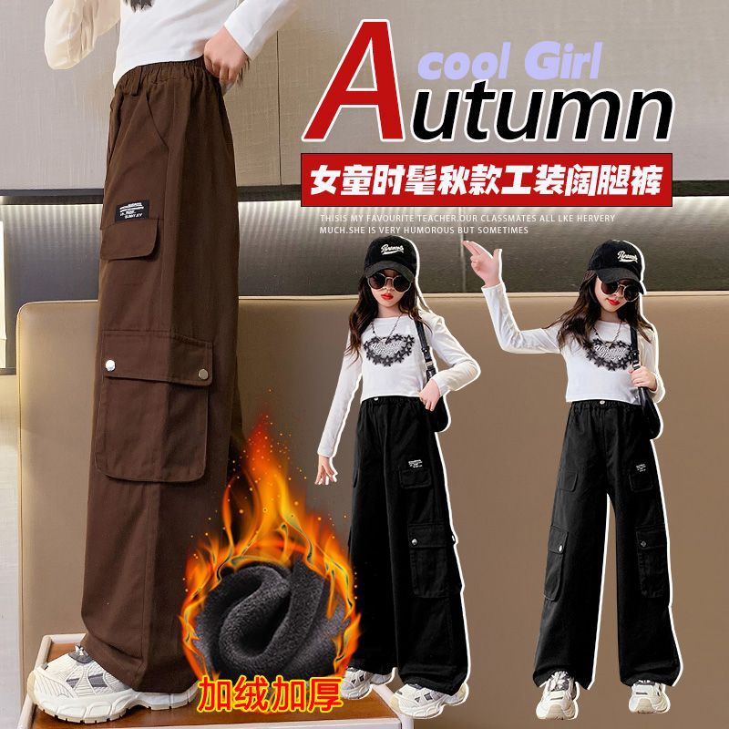 Genç Kızlar Kış Kargo Pantolon - Corduroy Pant Warm incelemesi ve fiyatı