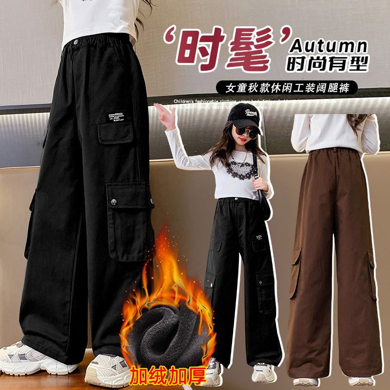 Genç Kızlar Kış Kargo Pantolon - Corduroy Pant Warm incelemesi ve fiyatı